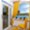 Liski Cove - Sea Star Apartment